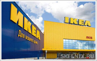 строительство IKEA в красноярске в 2015г